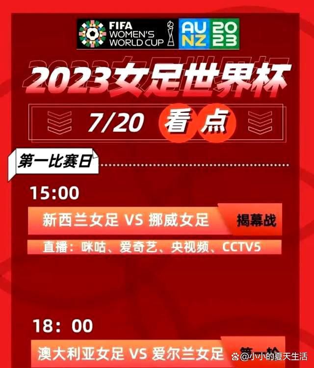 影片讲述了退休校长年夜吉爷爷在老伴先一步分开人世后，和猫咪小玉一人一猫相依为命的老年糊口。